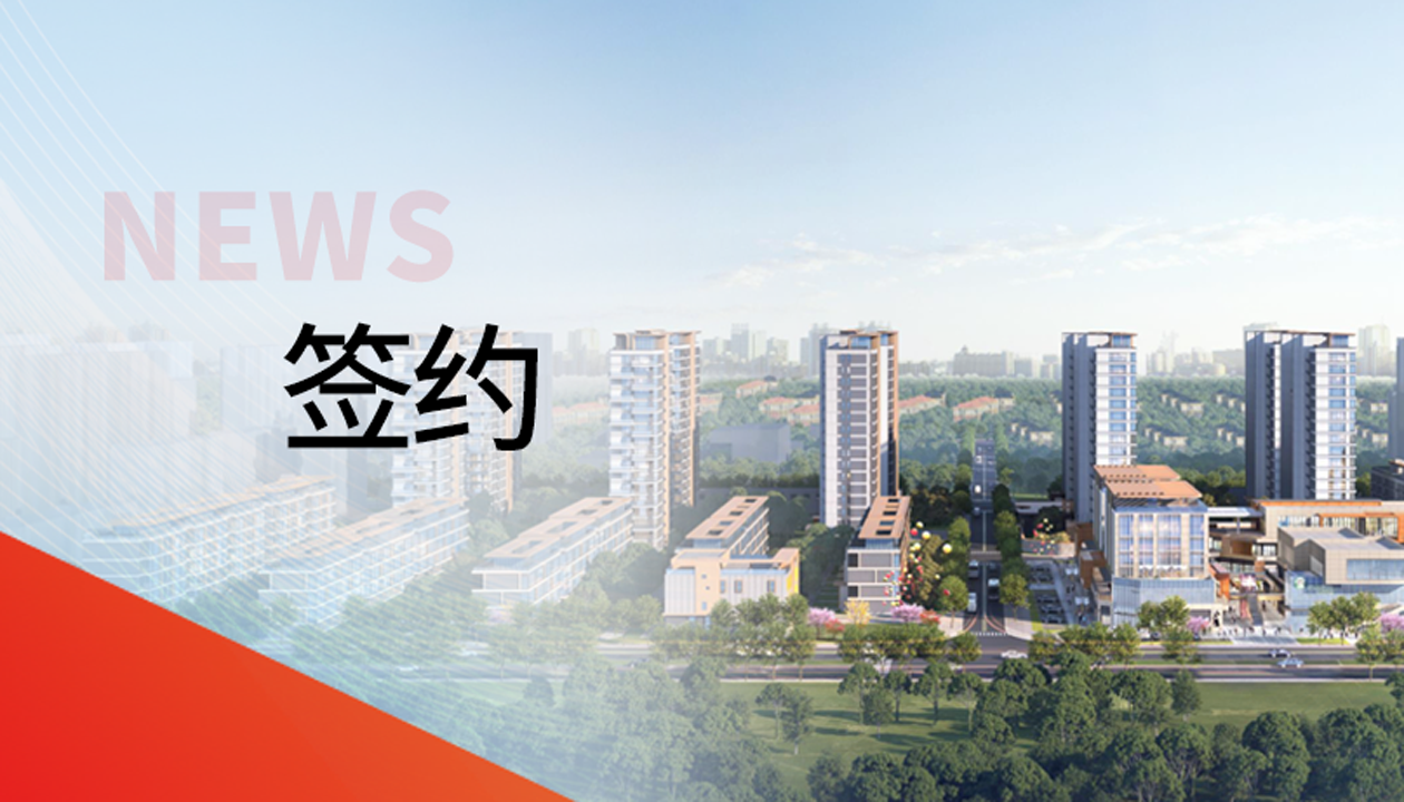 122臺(tái)！永大電梯，帶您走進(jìn)山東聊城的湖居理想生活