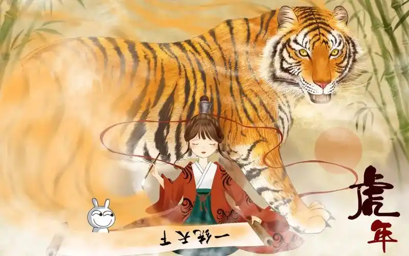 十周年祭典 免费观看热潮